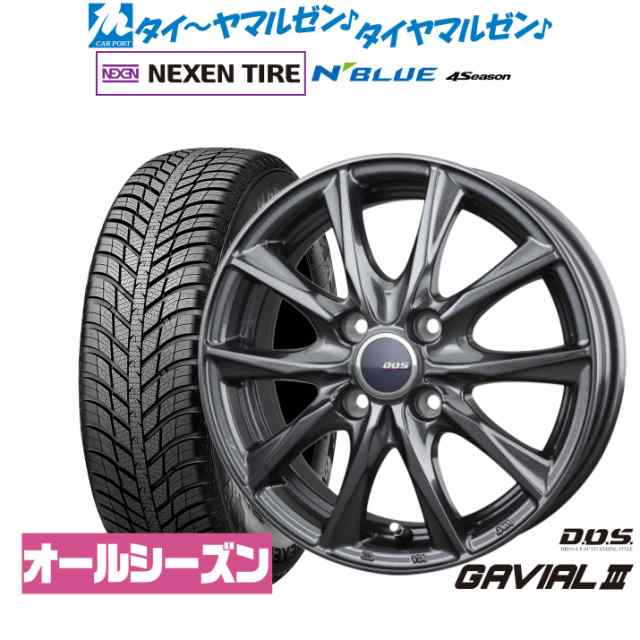 BADX DOS(DOS) ガビアルIII 13インチ 4.0J NEXEN ネクセン N blue 4Season 155/70R13 オールシーズンタイヤ ホイール4本セット