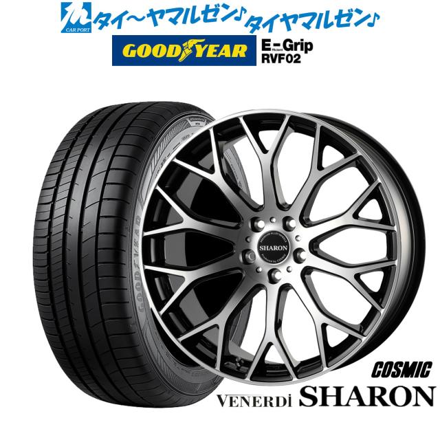 コスミック ヴェネルディ シャロン 20インチ 8.5J グッドイヤー エフィシエント グリップ RVF02 245/40R20 サマータイヤ ホイール4本セット