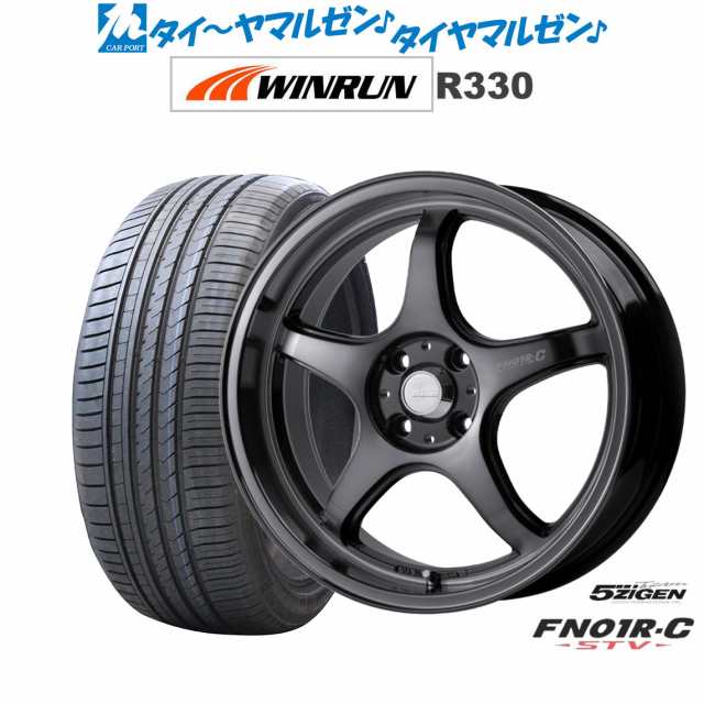 5ZIGEN ゴジゲン プロレーサー FN01R-C STV 16インチ 6.0J WINRUN ウインラン R330 195/45R16 サマータイヤ ホイール4本セット