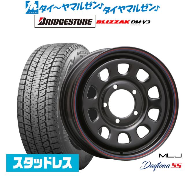 MLJ デイトナ SS 16インチ 5.5J ブリヂストン BLIZZAK