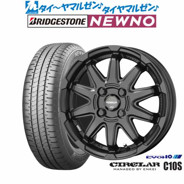 KYOHO サーキュラー C10S 14インチ 4.5J ブリヂストン NEWNO ニューノ 155/65R14 サマータイヤ ホイール4本セット