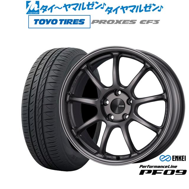 エンケイ PF09 17インチ 7.0J トーヨータイヤ プロクセス PROXES CF3 195/60R17 サマータイヤ ホイール4本セット 104,060円