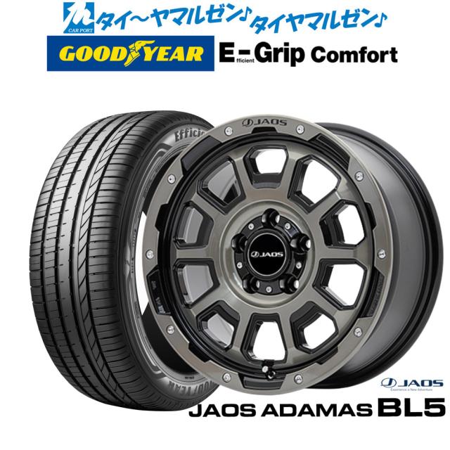 ジャオス アダマス BL5 アルミホイール 4本 ラングラー JK (17×7.5J 5