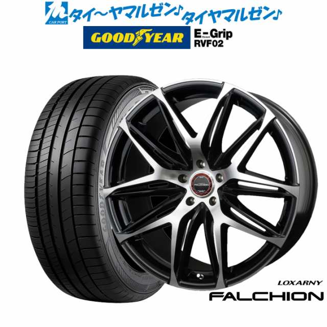 BADX ロクサーニ ファルシオン 18インチ 7.5J グッドイヤー エフィシエント グリップ RVF02 225/45R18 サマータイヤ ホイール4本セットの通販はau  PAY マーケット - カーポートマルゼン | au PAY マーケット－通販サイト