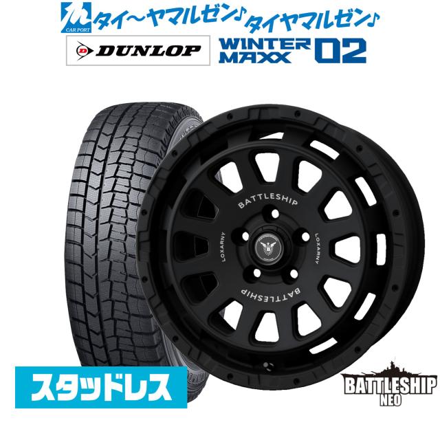 BATTLESHIP　16インチホイール4本セット ロクサーニ　6.5J　6H　PCD139.7　OFF35　坂戸 ロクサーニバドックスアルミタイヤセット LOXARNY BATTLESHIP