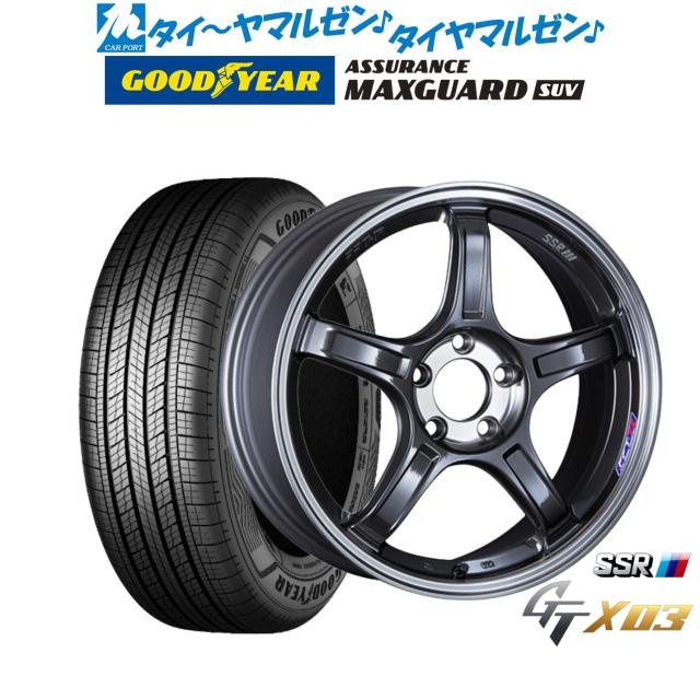 タナベ SSR GT X03 18インチ 7.5J グッドイヤー ASSURANCE MAXGUARD SUV 235/55R18 サマータイヤ ホイール4本セットの通販は 217,200円