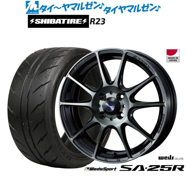 ウェッズ ウェッズスポーツ SA-25R 16インチ 6.5J SHIBATIRE