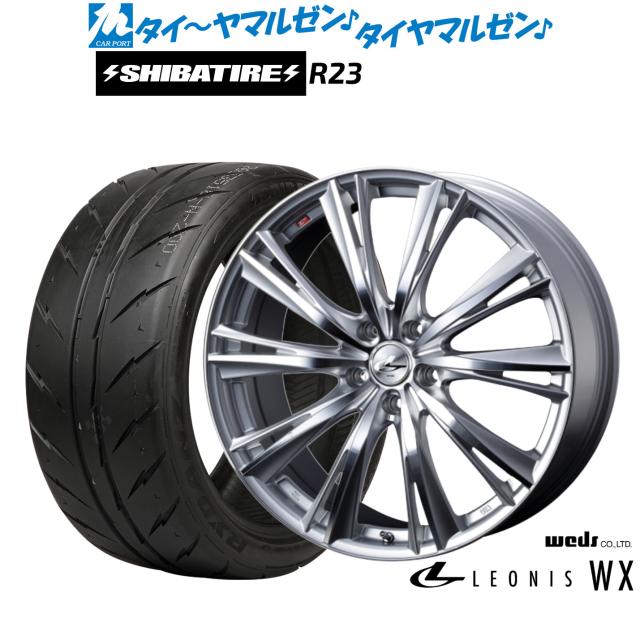 Weds LEONIS WX 18インチ 5H PCD100 7.0J +47 HSMC ウエッズ Weds LEONIS WX 18インチ 5H PCD100 7.0J +47 HSMC ウエッズ