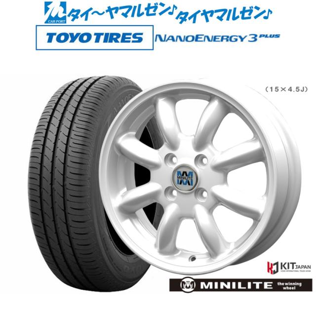 ミニライト 14インチ 4.5J トーヨータイヤ NANOENERGY ナノエナジー 3プラス 165/65R14 サマータイヤ ホイール4本セット