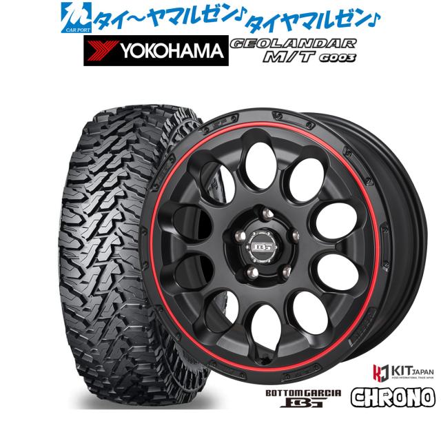コーセイ ボトムガルシア クロノ 17インチ 7.0J ヨコハマ GEOLANDAR ジオランダー M/T (G003) 225/65R17 サマータイヤ ホイール4本セットの通販は