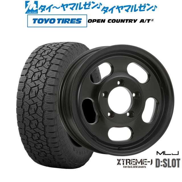 MLJ エクストリーム D:SLOT 16インチ 5.5J トーヨータイヤ OPEN COUNTRY オープンカントリー AT3 175/80R16 オフロードタイヤ ホイール4本セット