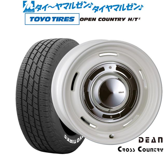 2本以上で送料無料 サマータイヤ 195/60R17 90H ヨコハマ