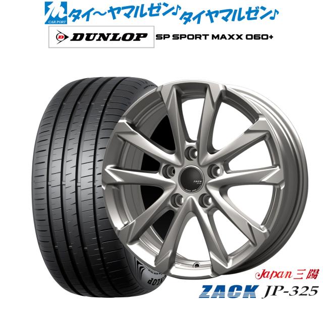 バイク用クーラントリザーバー拡張タンクボトル 800MLユニバーサル