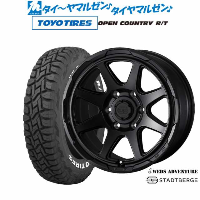 ウェッズ アドベンチャー スタットベルク 16インチ 6.5J トーヨータイヤ オープンカントリー R/T 215/65R16 サマータイヤ ホイール4本セの通販は