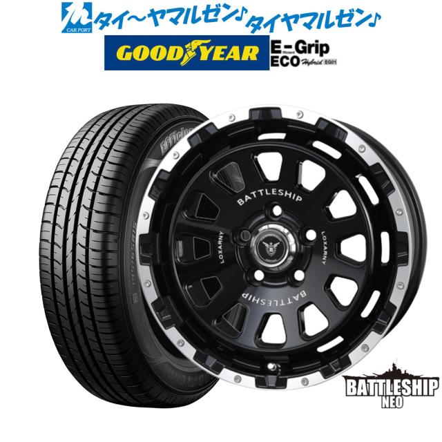 バドックス ブラック ロング AA×3
