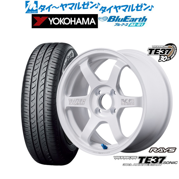 レイズ ボルクレーシング TE37 SONIC(ソニック) 30TH MACHINING Ver. 16インチ 6.0J ヨコハマ BluEarth ブルーアース (AE-01) 175/60R16 サマータイヤ ホイール4本セット