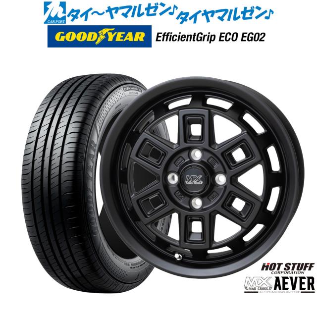 ホットスタッフ マッドクロス アイヴァー  14インチ 5.0J グッドイヤー エフィシエント グリップ エコ EG02 175/65R14 サマータイヤ ホイール4本セット