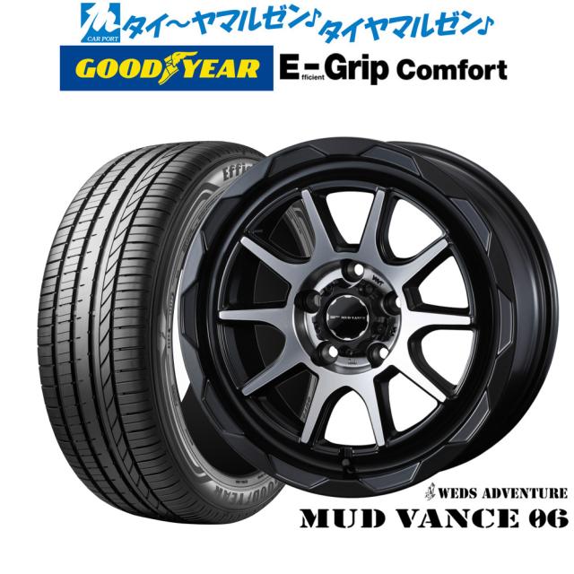 ①ホイール LOXARNY TURBINE 16インチ タイヤ165(r16 サマータイヤ