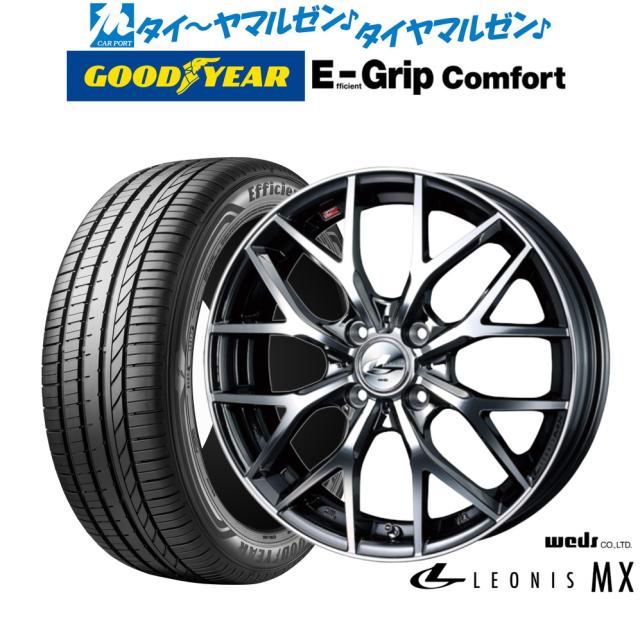 サマータイヤ ホイール4本セット 215/50R18インチ 5H114 MID RMP 720F SGB/RP キングボス G866 サマータイヤ ホイール4本セット 215⁄50R18インチ 5H114 WORK ワーク