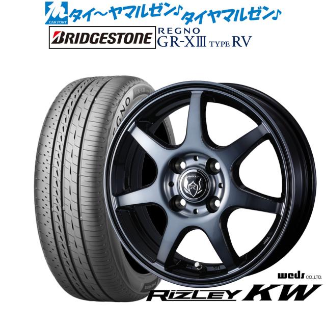 ウェッズ ライツレー KW 16インチ 6.0J ブリヂストン REGNO レグノ GR-XIII(GR-X3) TYPE RV 195/60R16 サマータイヤ ホイール4本セット