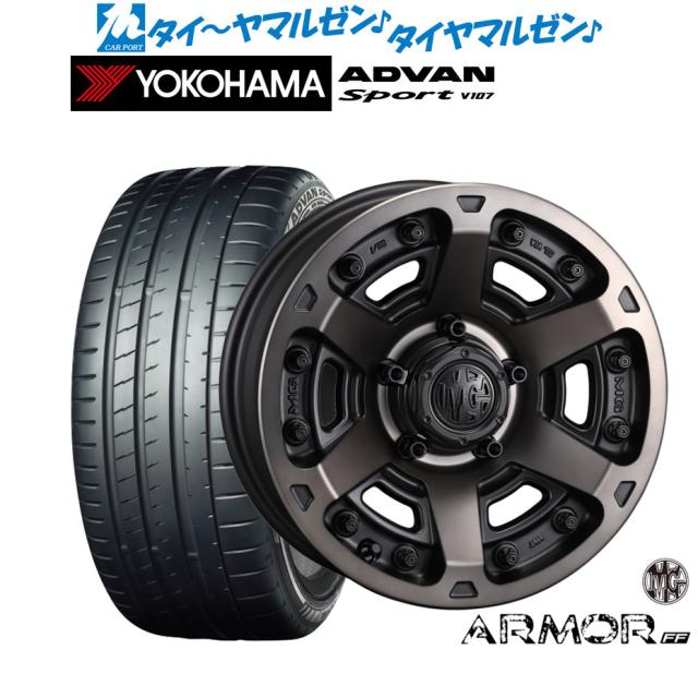 クリムソン MG アーマー FF 18インチ 8.0J ヨコハマ ADVAN アドバン Sport (V107) 245/40R18 サマータイヤ ホイール4本セット 148,200円