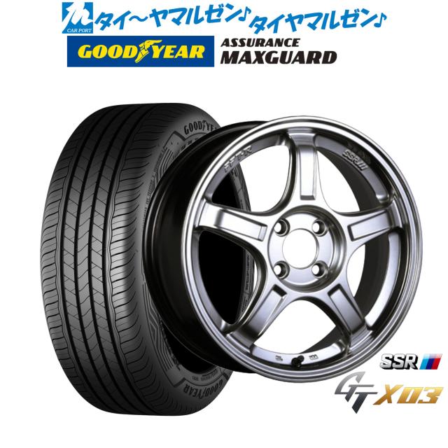 タナベ SSR GT X03 16インチ 6.5J グッドイヤー ASSURANCE アシュアランス MAXGUARD 185/55R16 サマータイヤ ホイール4本セット