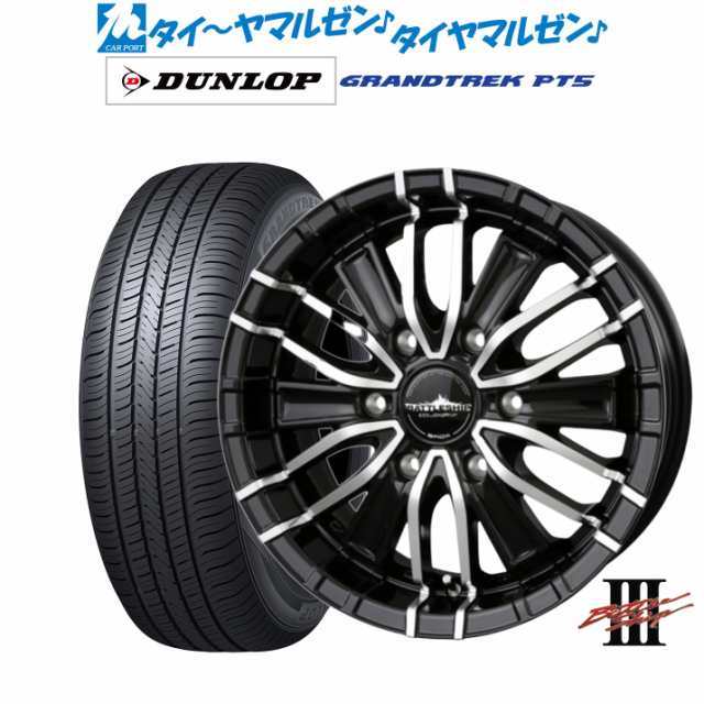 BADX ロクサーニ バトルシップIII 17インチ 6.5J ダンロップ グラントレック PT5 215/60R17 サマータイヤ ホイール4本セットの通販はau  PAY マーケット - カーポートマルゼン | au PAY マーケット－通販サイト