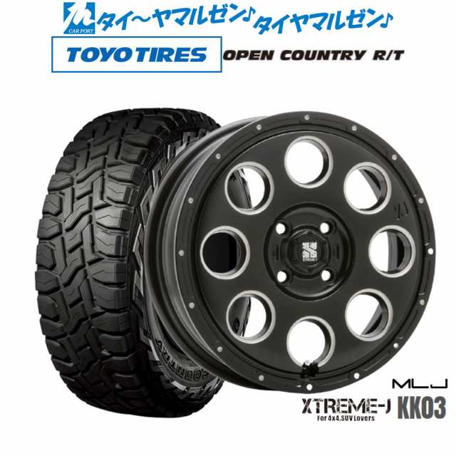 OPEN COUNTRY TOYO TIRE トーヨータイヤ オープンカントリー RT