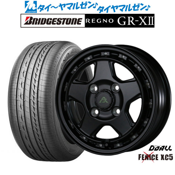 DOALL Fenice X フェニーチェ クロス XC5 200系 ハイエース 6.5J-16 +38 6H139.7 マットブラック ポリッシュ & クムホ ポートラン KC53 215/65R16 109/107T ドゥオール アルジェノン フェニーチェ X(クロス) XC5 16インチ