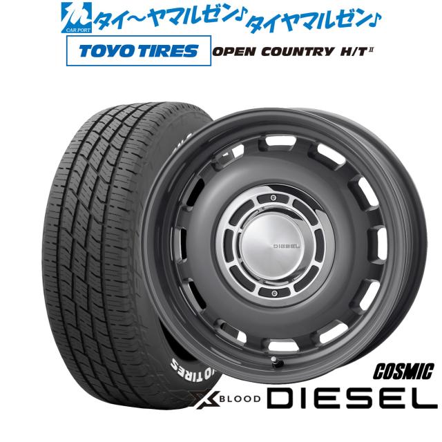 コスミック クロスブラッド ディーゼル 16インチ 6.0J トーヨータイヤ OPEN COUNTRY オープンカントリー HT2 215/70R16 サマータイヤ ホイール4本セット 94,820円