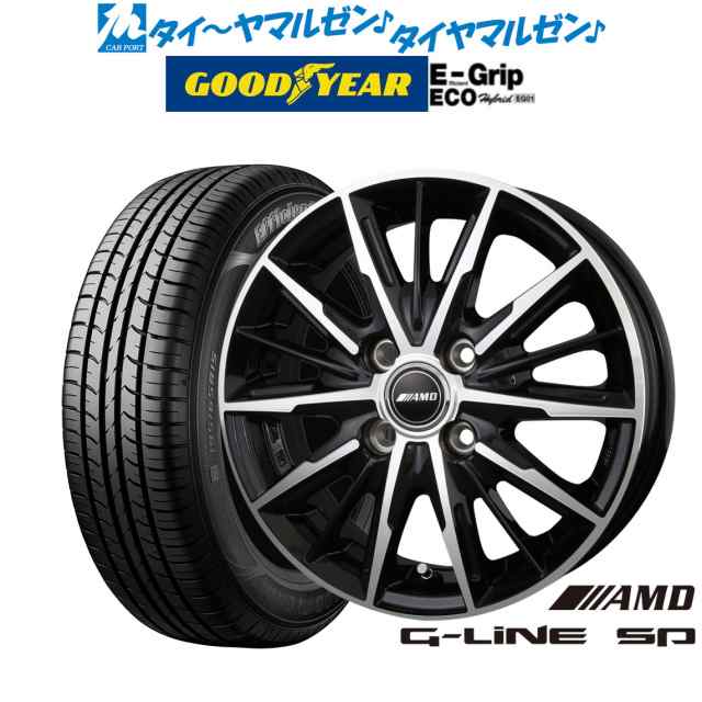 BADX AMD G-Line SP 14インチ 4.5J グッドイヤー エフィシエント グリップ エコ EG01 165/70R14 サマータイヤ ホイール4本セット