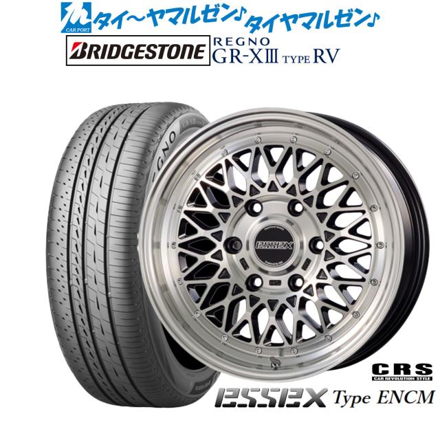 CRS ESSEX ENCM-18 18インチ7.5J+42 ハイパーグロス CRS essex ENCM-18 18インチ 7.5J +42 6-139.7 ハイパーグロス 4