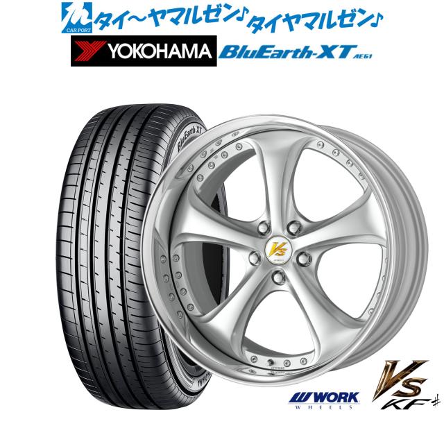 ワーク VS KFシャープ 20インチ 8.5J ヨコハマ BluEarth ブルーアース XT (AE61) 255/45R20 サマータイヤ ホイール4本セットの通販は
