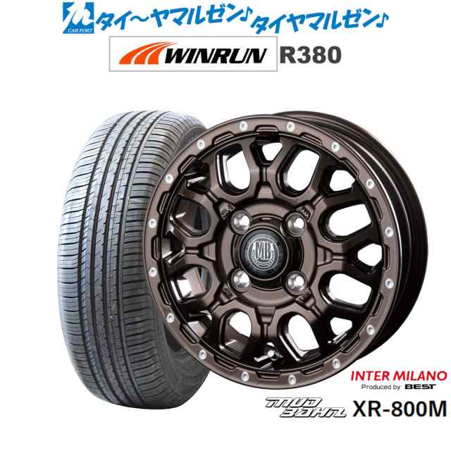 インターミラノ マッドバーン XR-800M 14インチ 4.5J WINRUN ウインラン R380 165/70R14 サマータイヤ ホイール4本セット