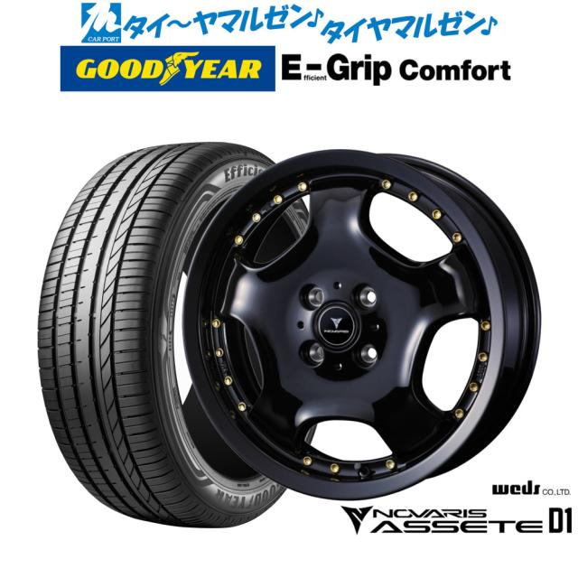 weds ウェッズ レオニス MX 37432 18インチ 18×7.0J インセット
