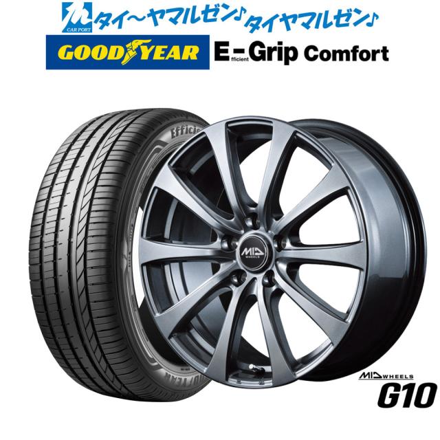 MID ホイールズ G10 18インチ 7.5J グッドイヤー エフィシエント グリップ コンフォート 245/50R18 サマータイヤ ホイール4本セット