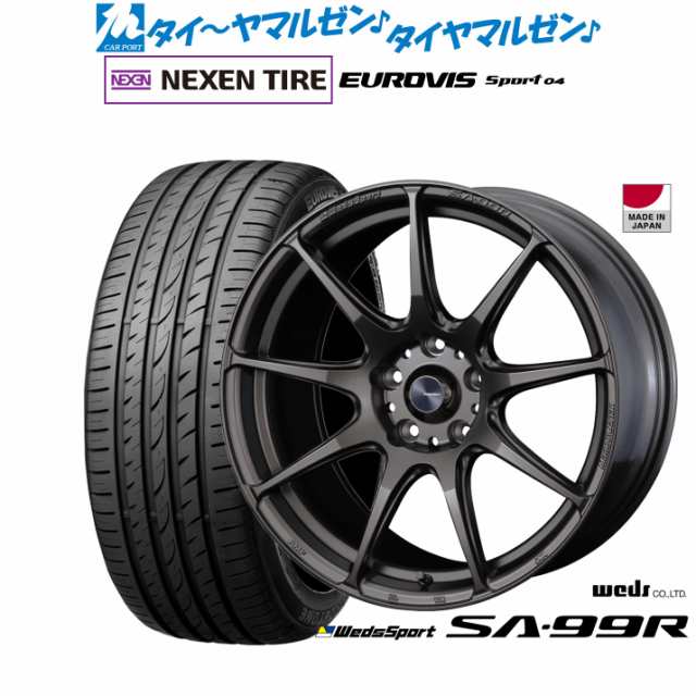 ウェッズ ウェッズスポーツ SA-99R 17インチ 7.0J NEXEN ネクセン ロードストーン ユーロビズ Sport 04 205/40R17 サマータイヤ ホイール