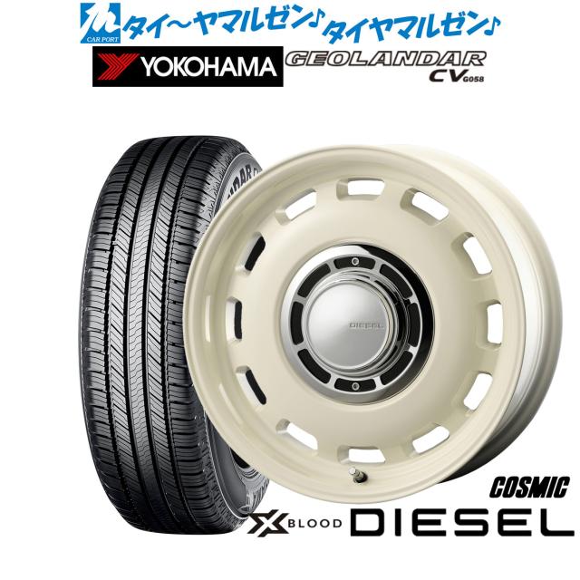 コスミック クロスブラッド ディーゼル 16インチ 6.0J ヨコハマ GEOLANDAR ジオランダー CV (G058) 215/65R16 サマータイヤ ホイール4本セット