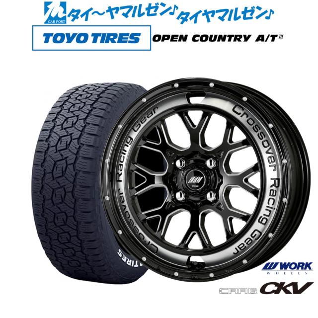 navic 14インチ 5.5j +40 pcd100 5穴 ホイール navic 14インチ 5.5j +40 pcd100 5穴 ホイール