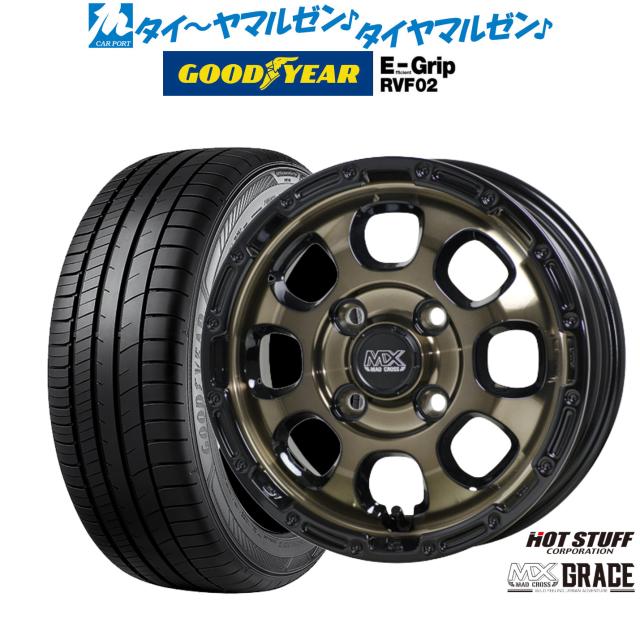 ホットスタッフ マッドクロス グレイス ブロンズクリアandリムブラック(BRC/BK) 16インチ 6.0J グッドイヤー エフィシエント グリップ RVF02 205/55R16 94V XL サマータイヤ ホイール4本セット