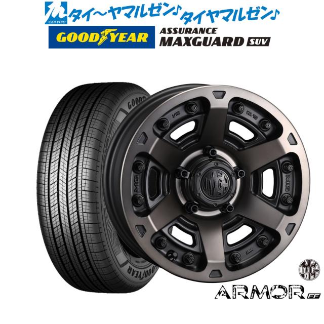 クリムソン MG アーマー FF 16インチ 7.0J グッドイヤー ASSURANCE アシュアランス MAXGUARD SUV 225/70R16 サマータイヤ ホイール4本セット
