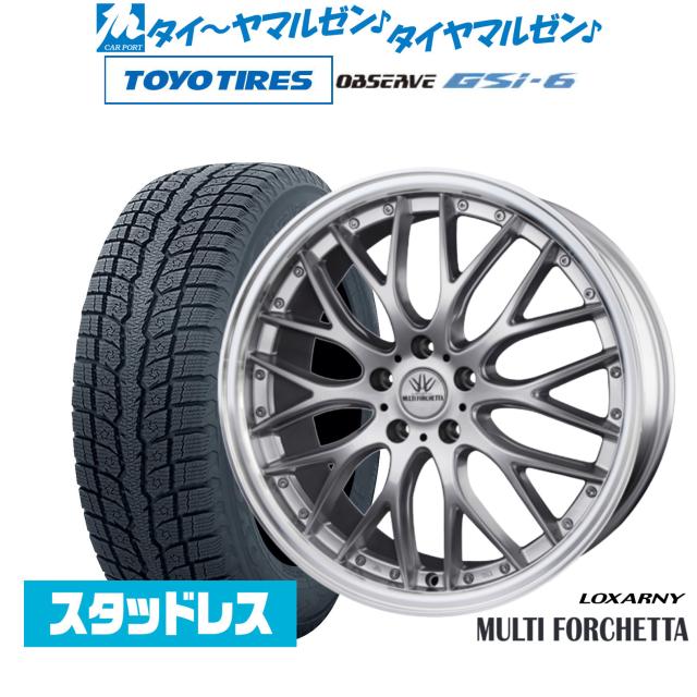 BADX ロクサーニ マルチフォルケッタ 19インチ 8.0J トーヨータイヤ OBSERVE オブザーブ GSi-6 225/55R19 スタッドレスタイヤ ホイール4本セット