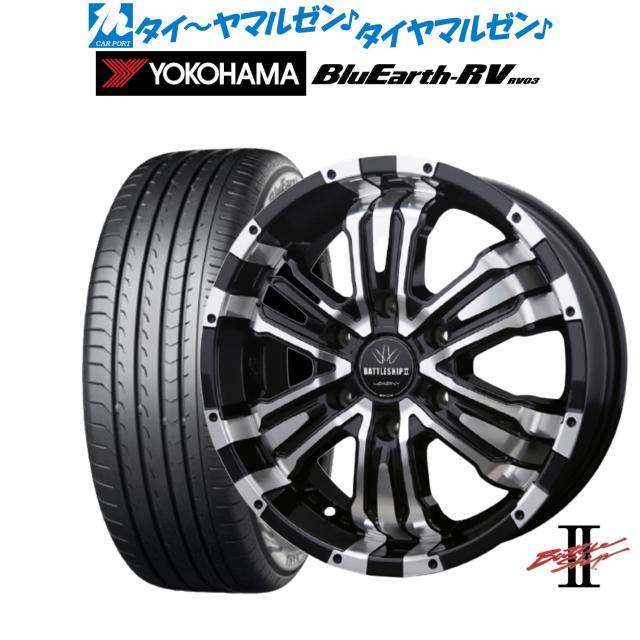 BADX ロクサーニ バトルシップII(ハイエース) 18インチ 7.0J ヨコハマ 