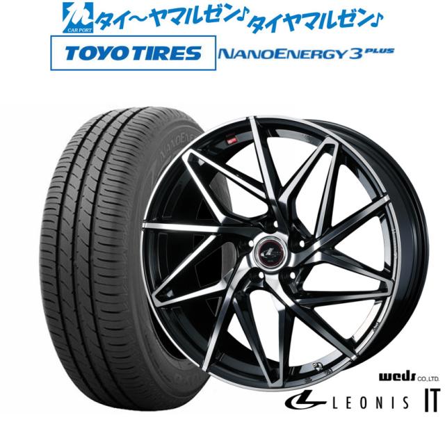 ウェッズ レオニス IT 18インチ 8.0J トーヨータイヤ NANOENERGY ナノエナジー 3プラス 225/45R18 サマータイヤ ホイール4本セット