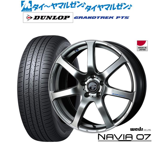 1月28日最大20倍 サマータイヤ ホイール4本セット 215/55R17インチ 5H114 トレジャーワン クリフクライム TC07 レッド ラウフェン LH02 1月28日最大20倍 サマータイヤ ホイール4本セット 155⁄65R14インチ