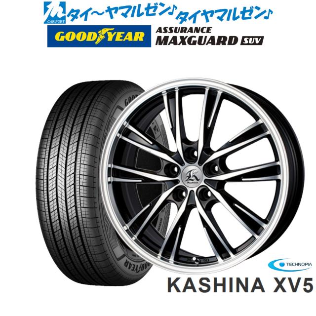 テクノピア カシーナ XV-5 17インチ 7.0J グッドイヤー ASSURANCE アシュアランス MAXGUARD SUV 225/60R17 サマータイヤ ホイール4本セット