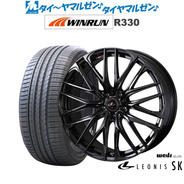 サマータイヤ ホイール4本セット ウェッズ レオニス SK BLACK METAL EDITION HYPER BMC(ハイパーブラックメタルコート) 19インチ 8.0J WINRUN ウインラン R330 235/35R19 91W XL