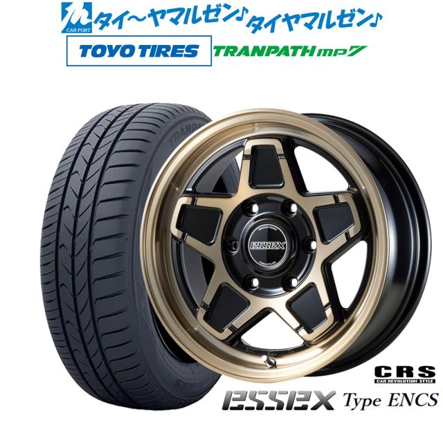 215/65R16インチ 1円～ エセックス 6.5J +38 グッドイヤー ナスカー 