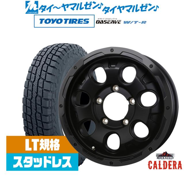 美少女文庫＆に印コラボ企画／有子瑶一先生描き下ろし 高村美羽 抱き枕