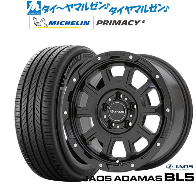 JAOS ジャオス アダマス BL5 18インチ 7.5J ミシュラン プライマシー プライマシー5 225/40R18 サマータイヤ ホイール4本セット